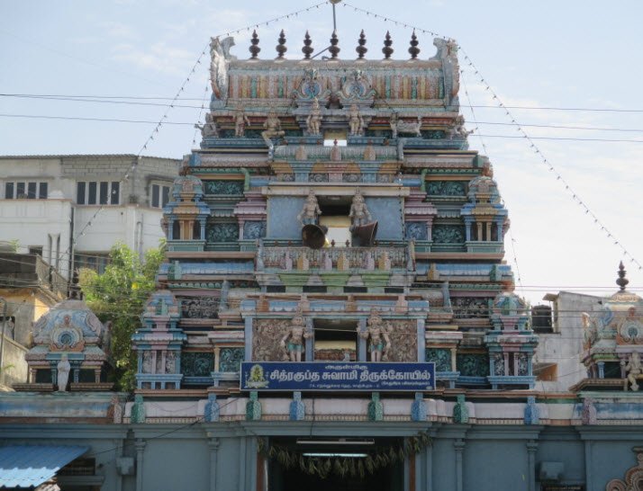 Shri Chitragupta Swamy Temple, Kanchipuram, Tamil Nadu - Vushii.com Shri Chitragupta Swamy Temple, Kanchipuram, Tamil Nadu - Vushii.com